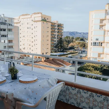 Playa & Relax Con Piscina Privada * 甘迪亚